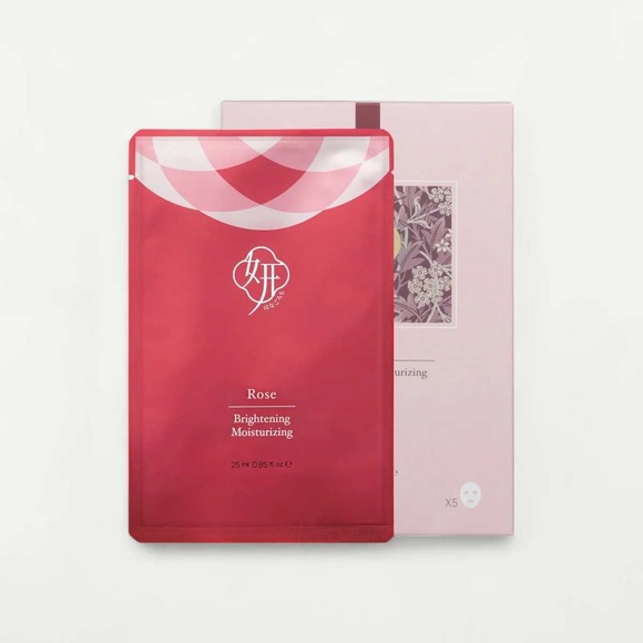 dermovia Other - $50 NWT Dermovia Sakura Brightening Facial Mask Rose Moisturizing 3 Pack